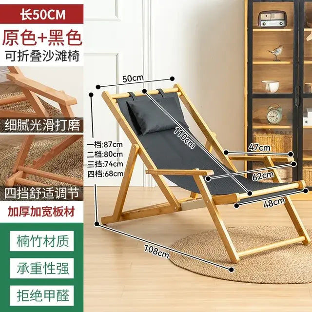 Wood Folding Chair