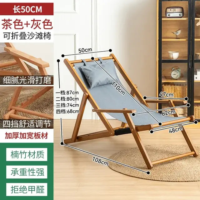 Wood Folding Chair